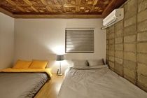 Plenty Guest house Seoul